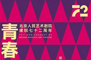 中超冬窗外援转会费：泽卡185万欧居首，佩德罗-恩里克70万欧第二